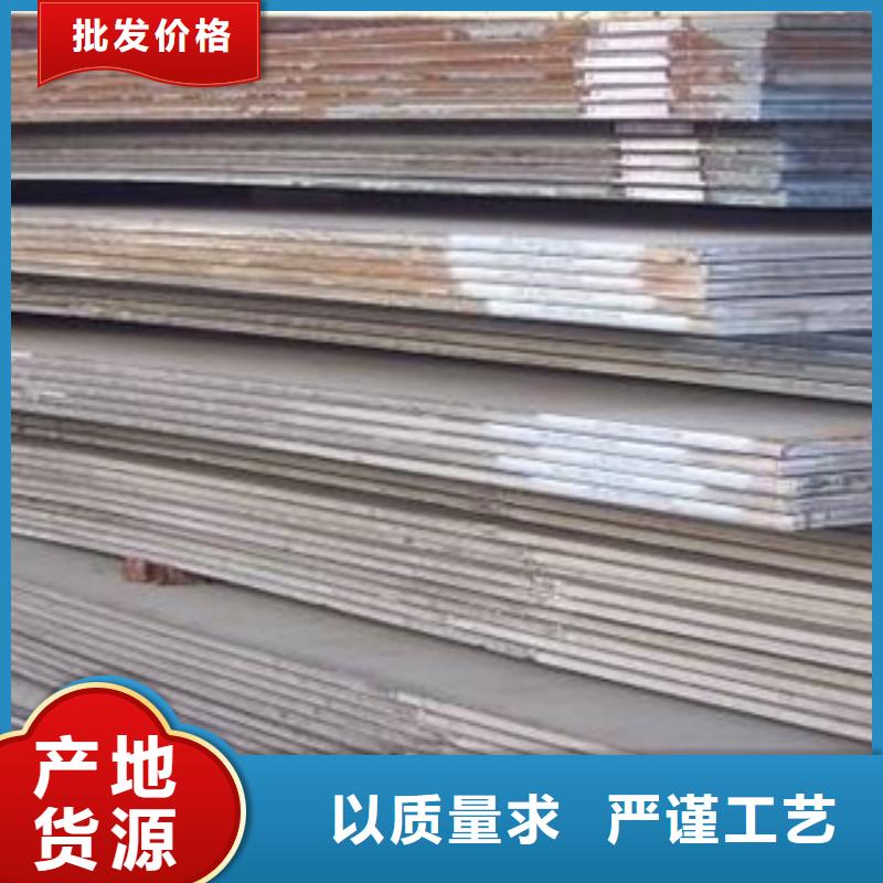 容器鋼板船板通過檢測