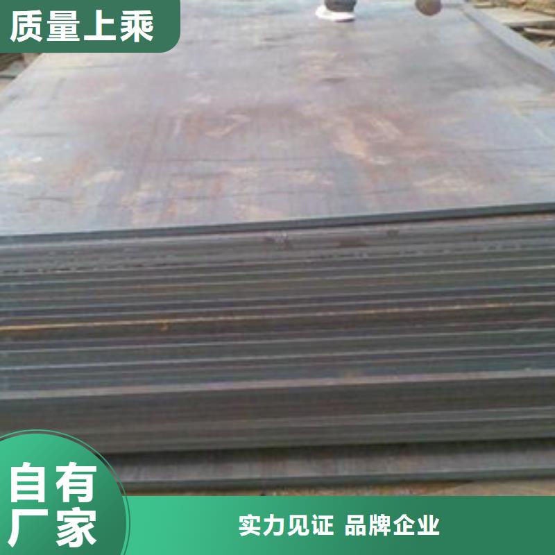 容器鋼板船板通過檢測