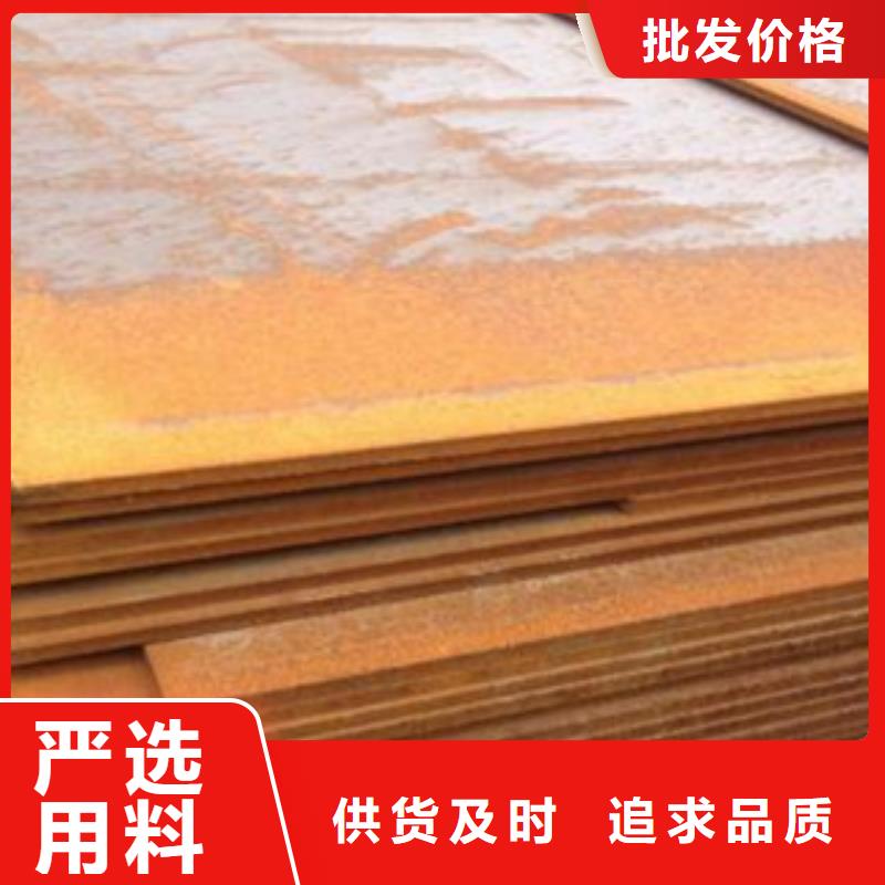50錳板廠(chǎng)家現(xiàn)貨價(jià)格