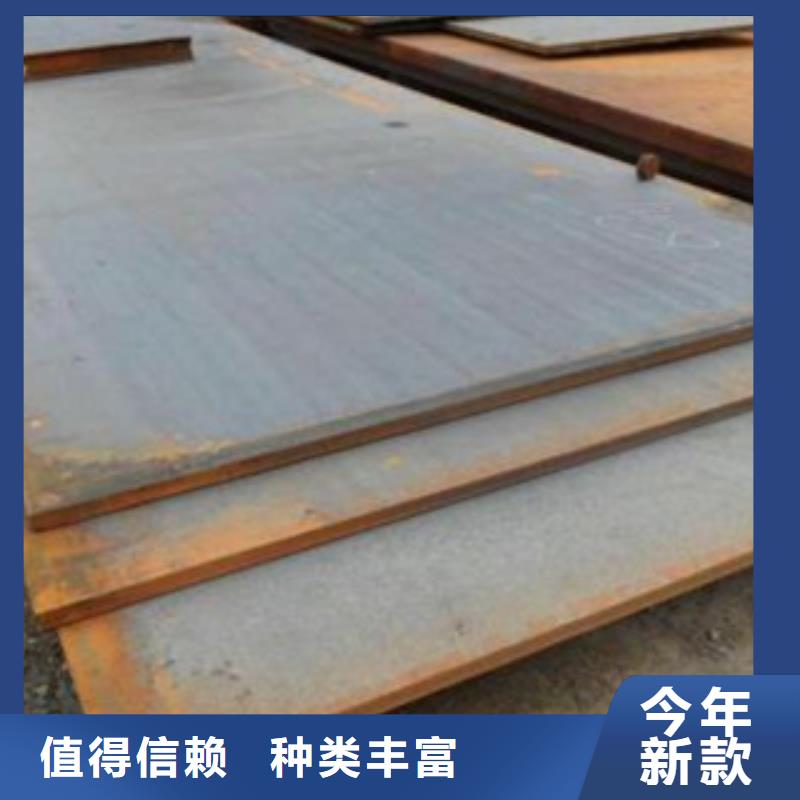 容器鋼板,橋梁耐候板好品質售后無憂