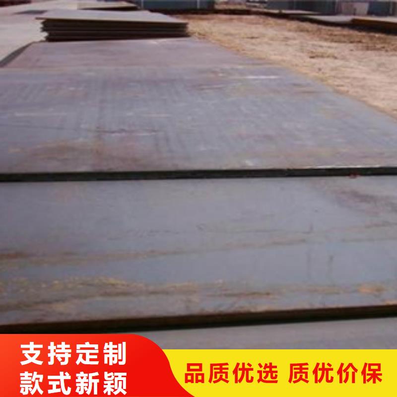 容器鋼板,橋梁耐候板好品質售后無憂