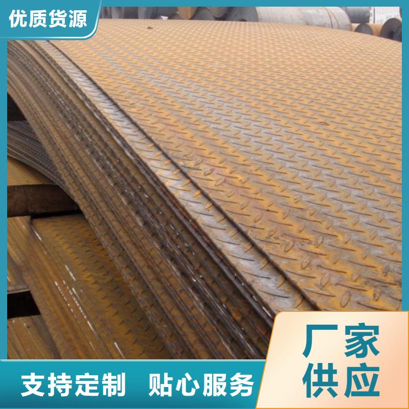 錳鋼板高建管產(chǎn)品參數(shù)