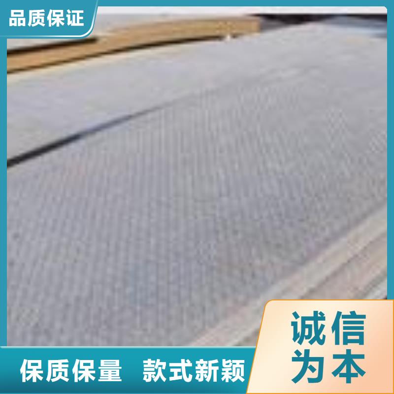 錳鋼板耐磨板專業生產N年