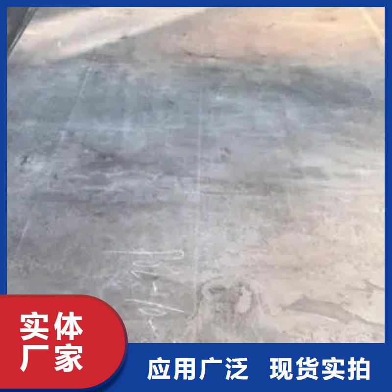 錳鋼板高建板經銷商