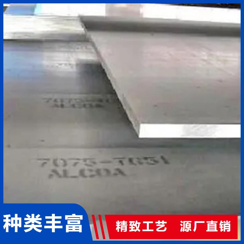 錳鋼板高建管實(shí)體廠家大量現(xiàn)貨