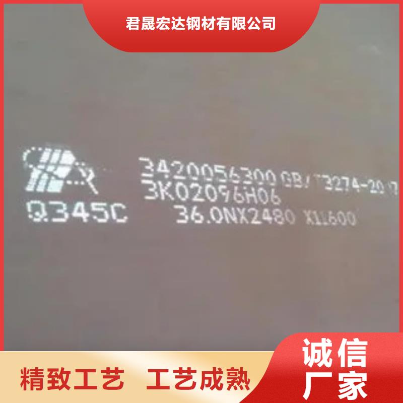 錳鋼板高建管實(shí)體廠家大量現(xiàn)貨