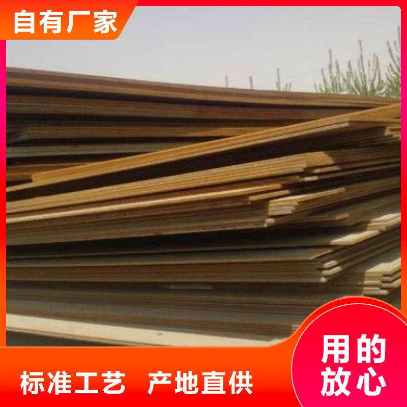 高建板视频-高建板(君晟宏达)覆盖地域甘肃省酒泉市金塔|敦煌|甘南|临夏|嘉峪关|兰州|金昌|天水
