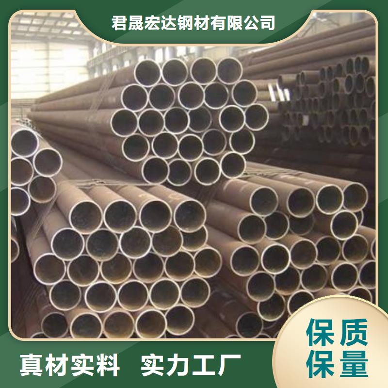 【高建管】合金板多年實力廠家