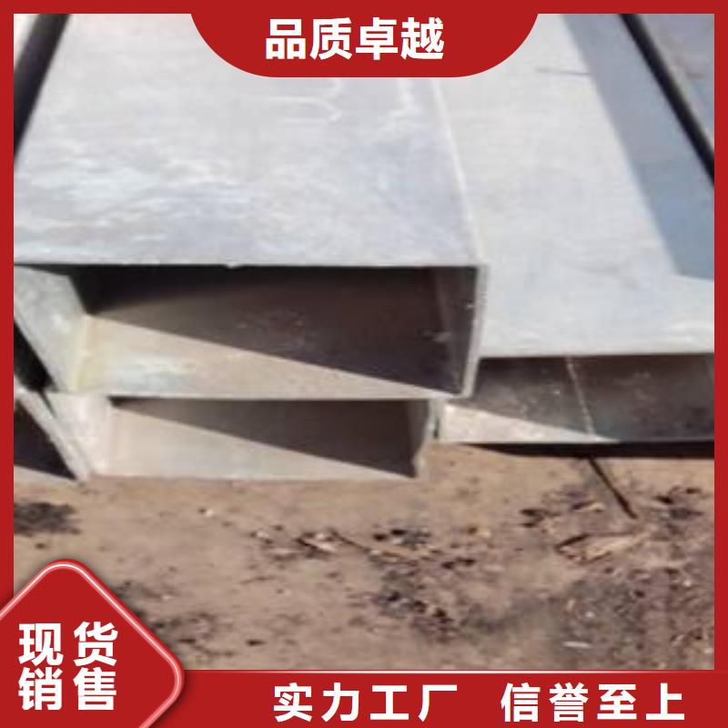 高建管合金板采購