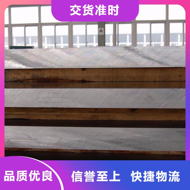 高建板视频-高建板(君晟宏达)覆盖地域甘肃省酒泉市金塔|敦煌|甘南|临夏|嘉峪关|兰州|金昌|天水
