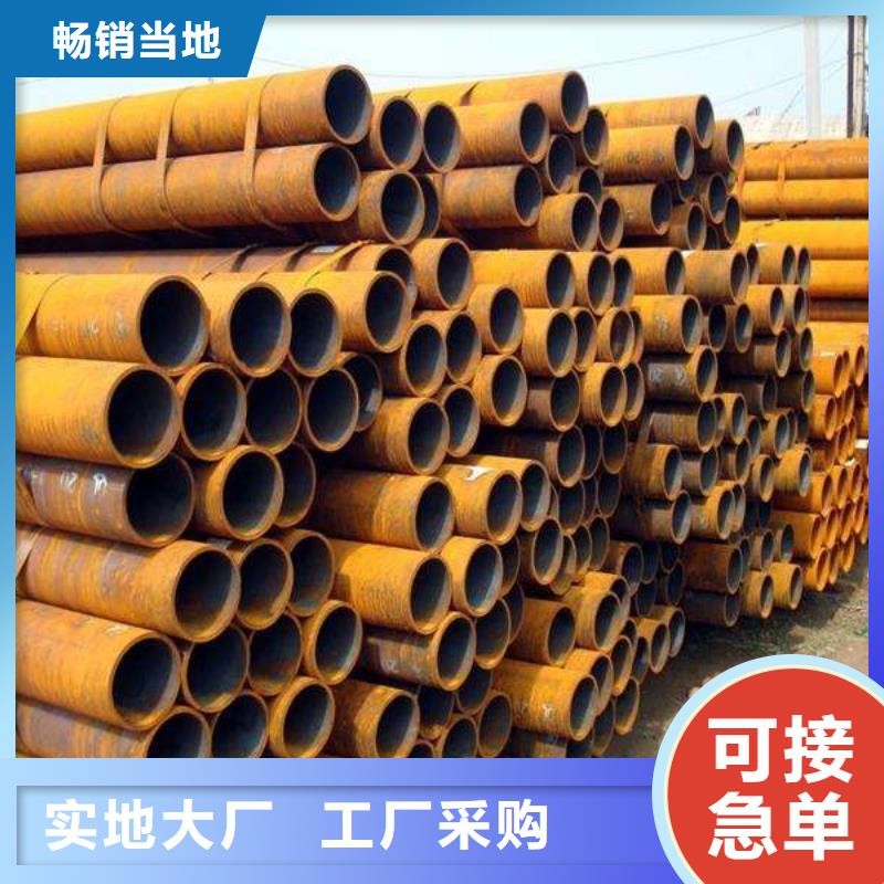 高建管合金板自有生產(chǎn)工廠