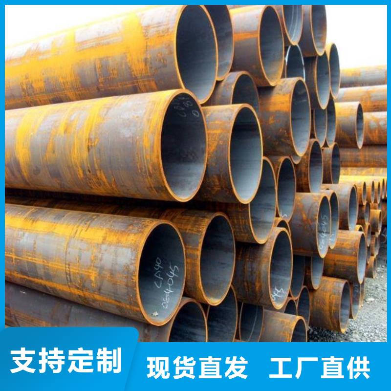 高建板视频-高建板(君晟宏达)覆盖地域甘肃省酒泉市金塔|敦煌|甘南|临夏|嘉峪关|兰州|金昌|天水