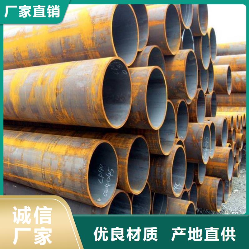 高建板视频-玉门|瓜州|白银|嘉峪关|陇南|庆阳高建板厂家拥有先进的设备-君晟宏达钢材(酒泉市分公司)