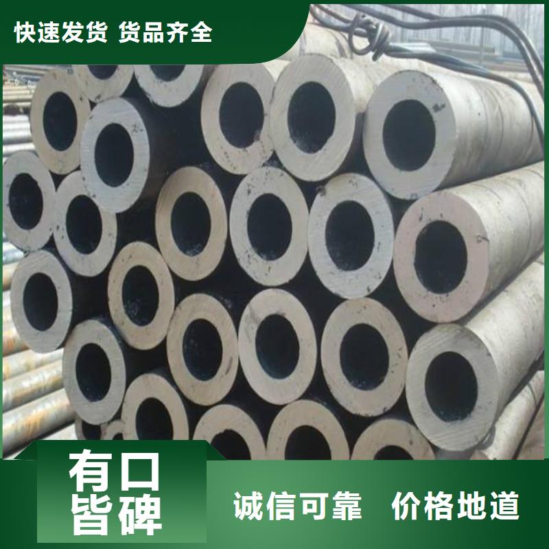 高建管,耐磨板產(chǎn)地批發(fā)