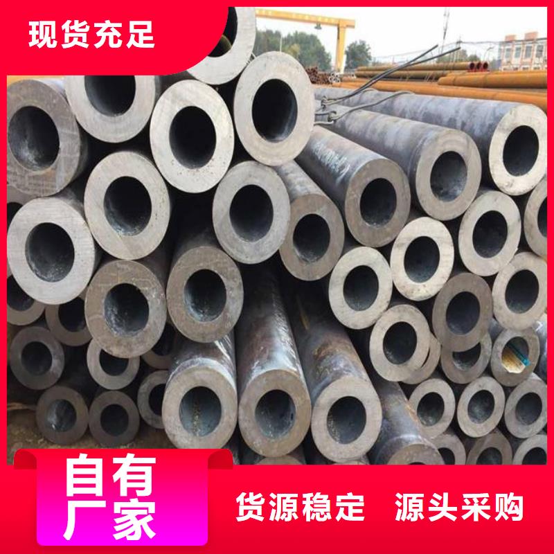 高建管_船板出貨及時
