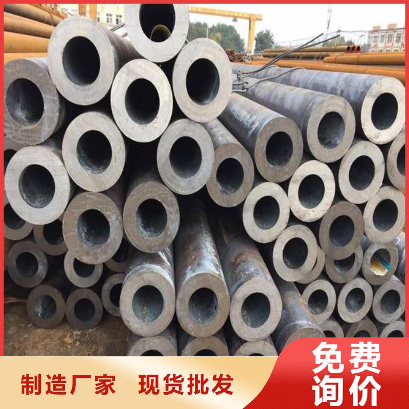高建管高强板生产厂家品质好才是硬道理