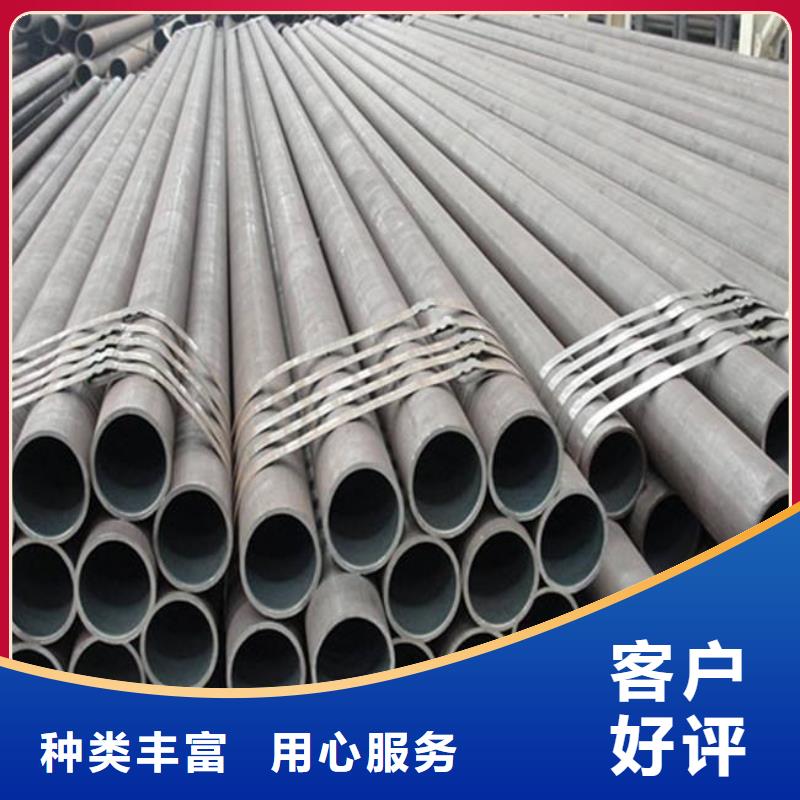 高建管橋梁耐候板源頭廠商
