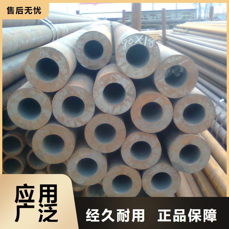 高建板视频-高建板(君晟宏达)覆盖地域甘肃省酒泉市金塔|敦煌|甘南|临夏|嘉峪关|兰州|金昌|天水