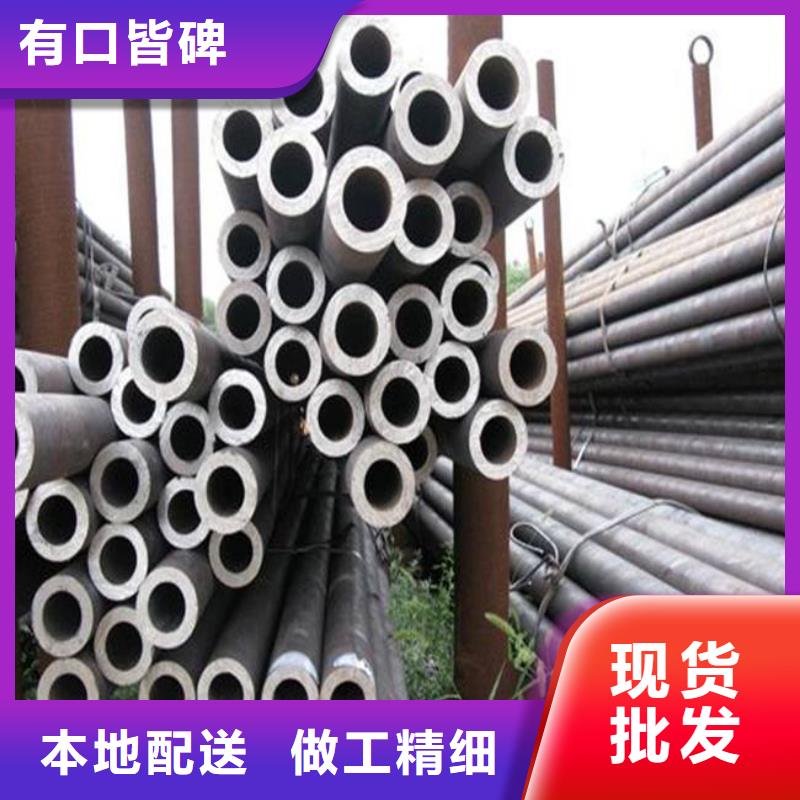 高建管合金板支持拿樣