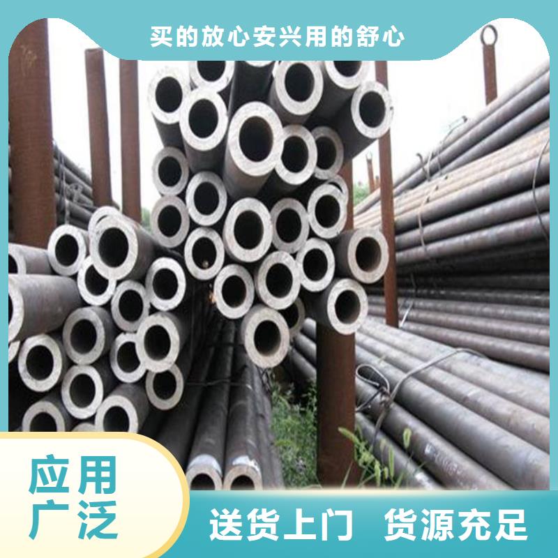 【高建管】橋梁耐候板專注細(xì)節(jié)專注品質(zhì)
