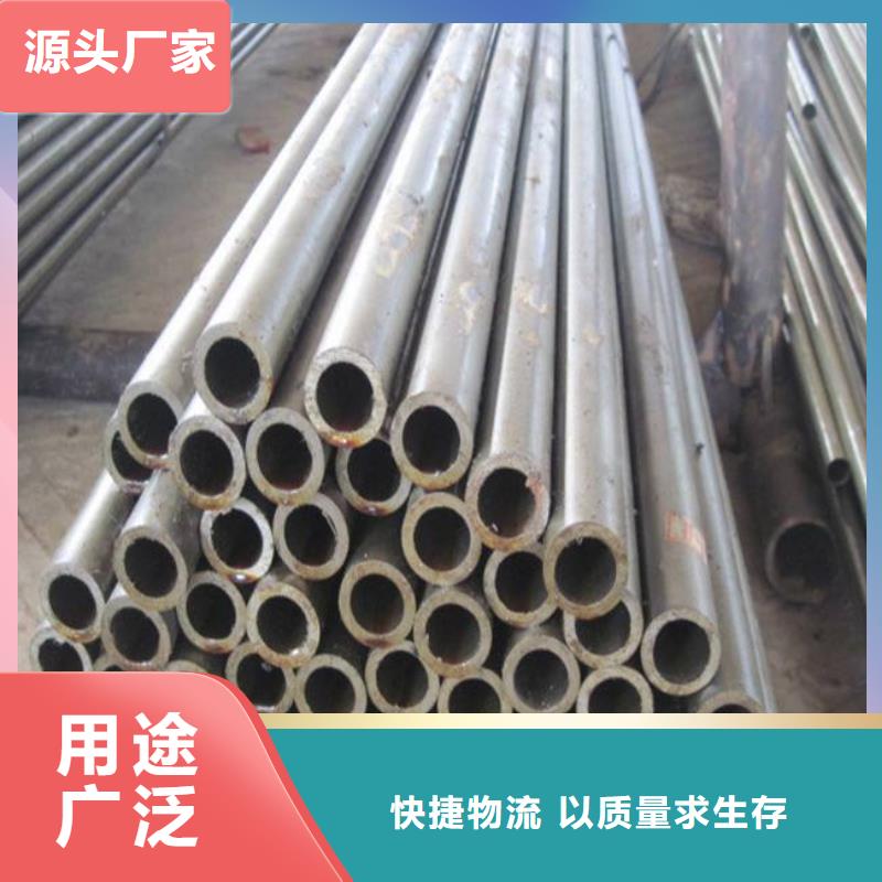 高建管合金板支持拿样