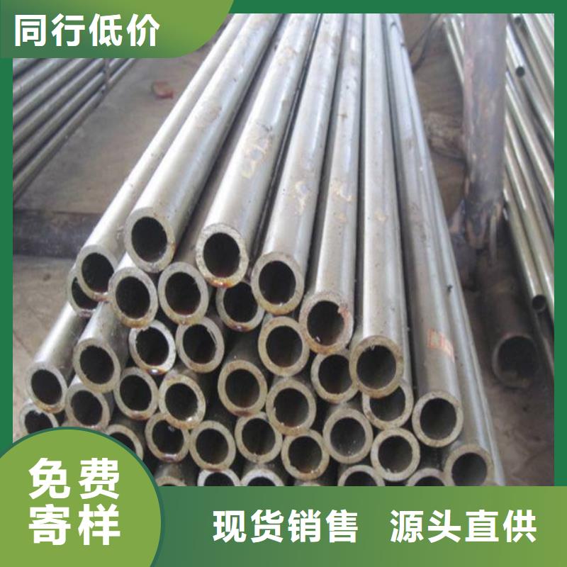 高建管_船板對質(zhì)量負責(zé)