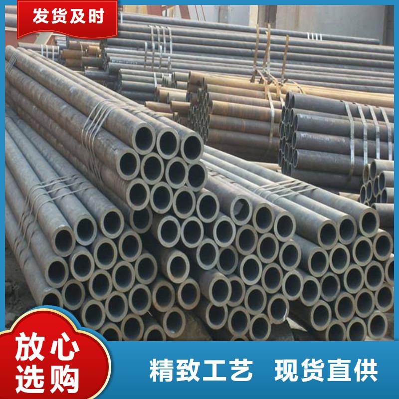 高建管合金板支持拿样