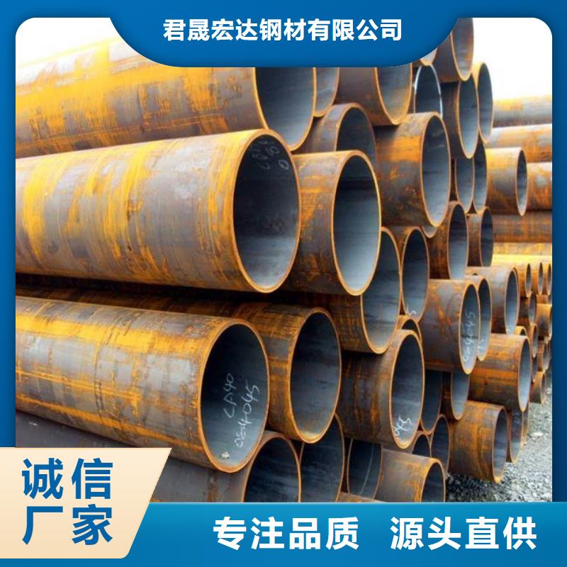 高建管_船板出貨及時