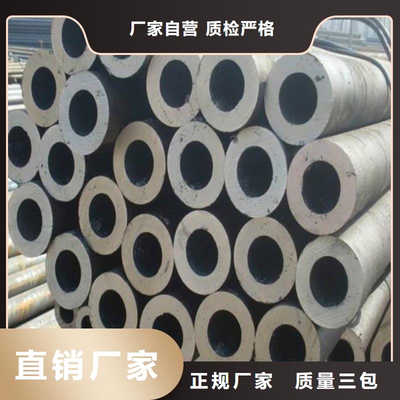高建管高强板生产厂家品质好才是硬道理