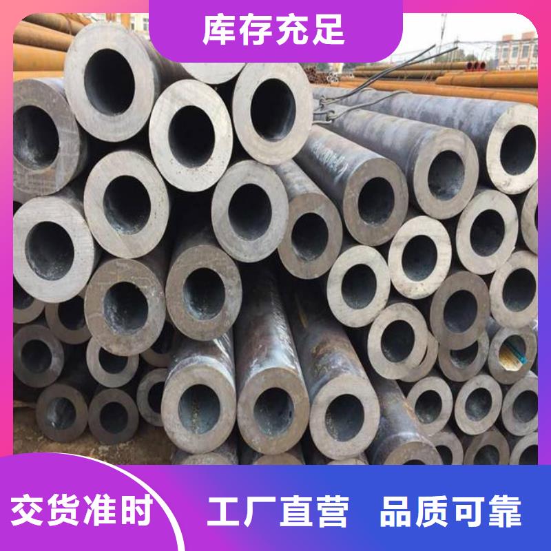 高建板视频-玉门|瓜州|白银|嘉峪关|陇南|庆阳高建板厂家拥有先进的设备-君晟宏达钢材(酒泉市分公司)