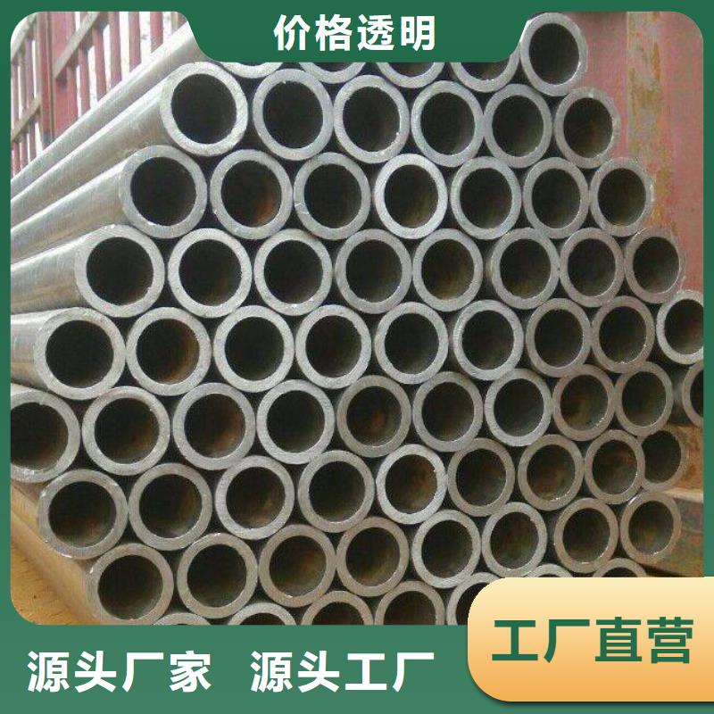 高建管,耐磨板產(chǎn)地批發(fā)