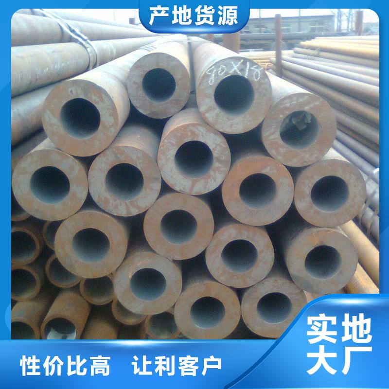 高建管合金板自有生產(chǎn)工廠