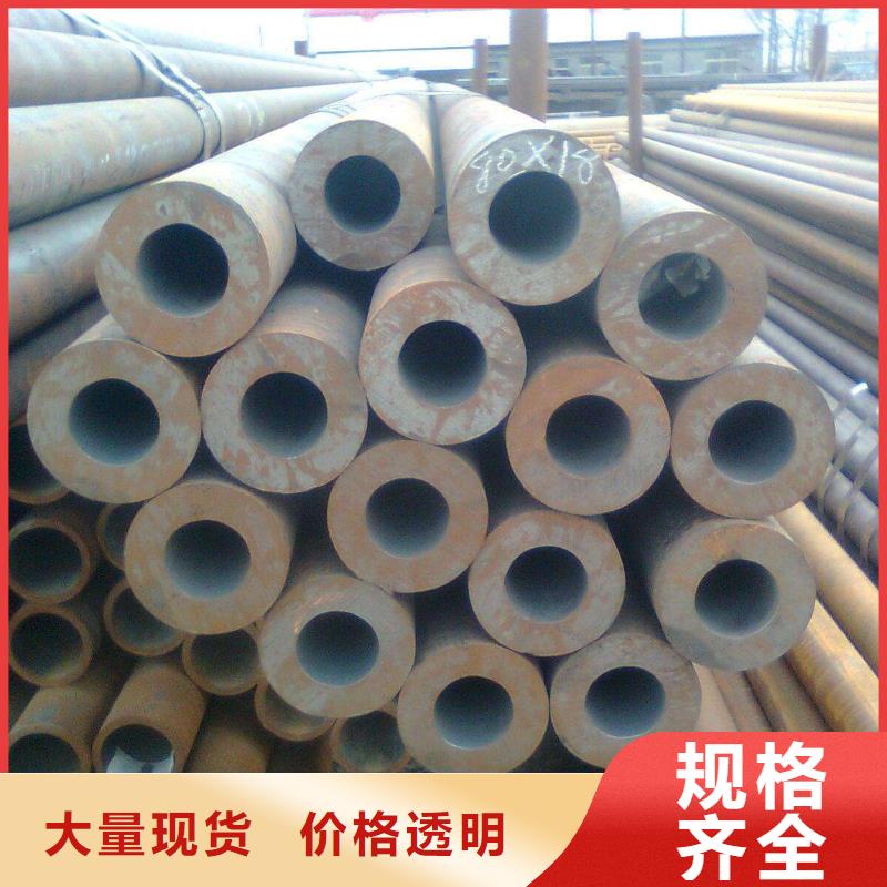高建管合金板支持拿样