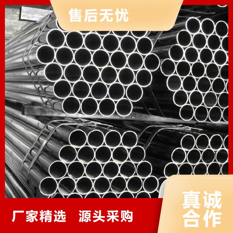 高建管【耐候板】多種優(yōu)勢(shì)放心選擇
