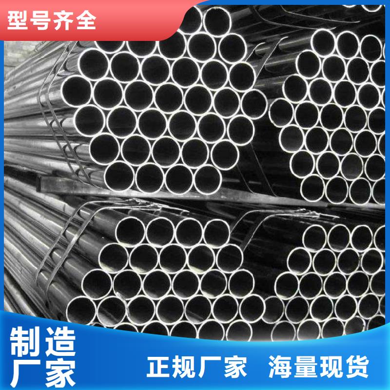 高建管【耐候板】大品牌值得信賴