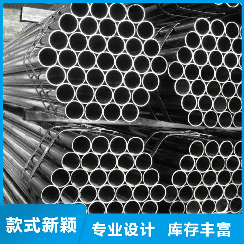 高建管_船板對質(zhì)量負責(zé)