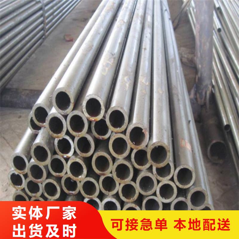高建管-合金板源頭工廠