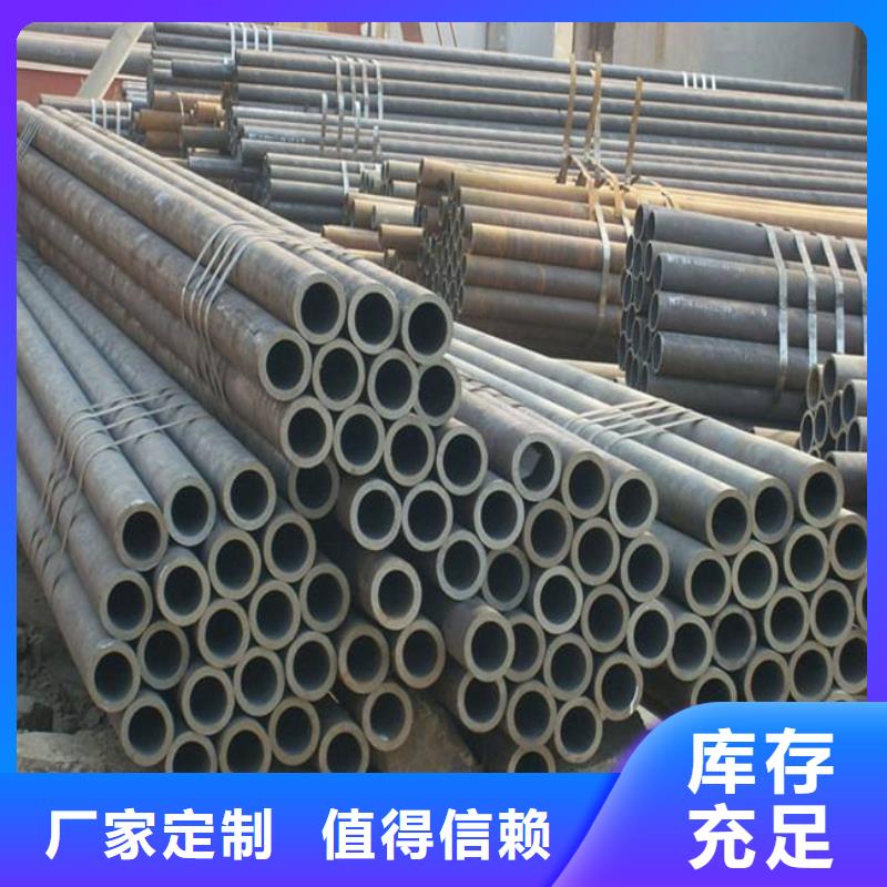 高建管,耐磨板產地批發