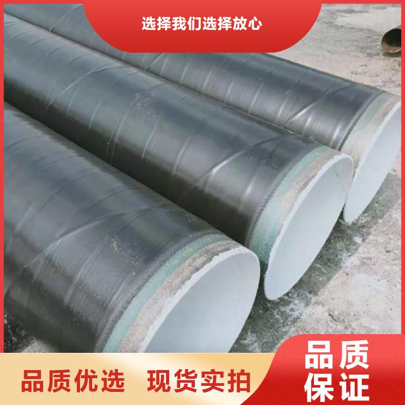 高建管-船板海量現貨直銷