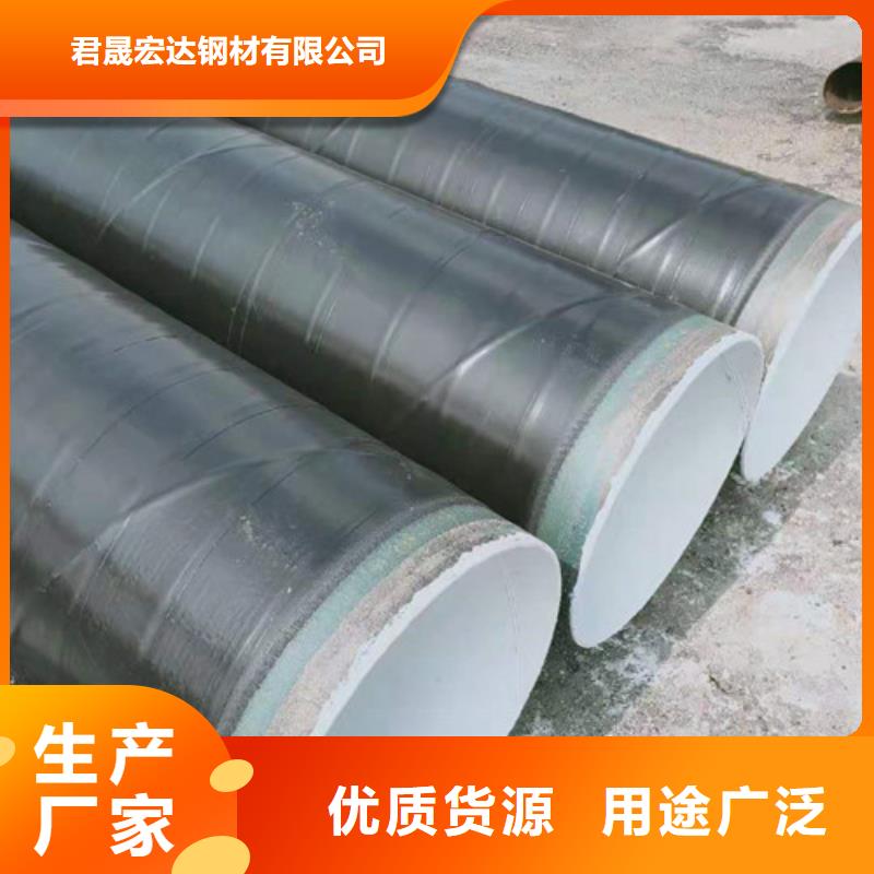【高建管】橋梁耐候板專注細(xì)節(jié)專注品質(zhì)