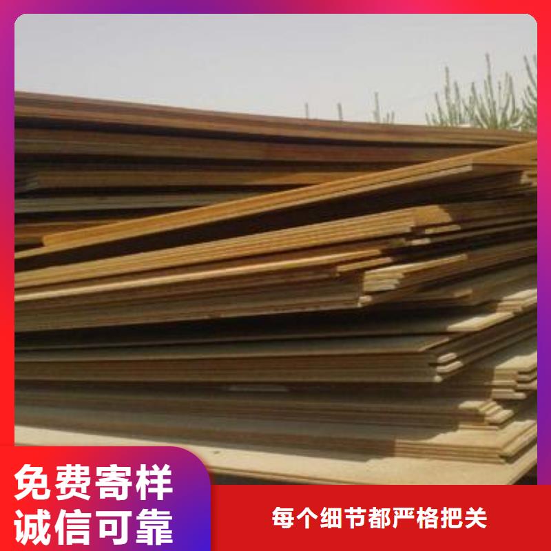 高建管種類多質(zhì)量好