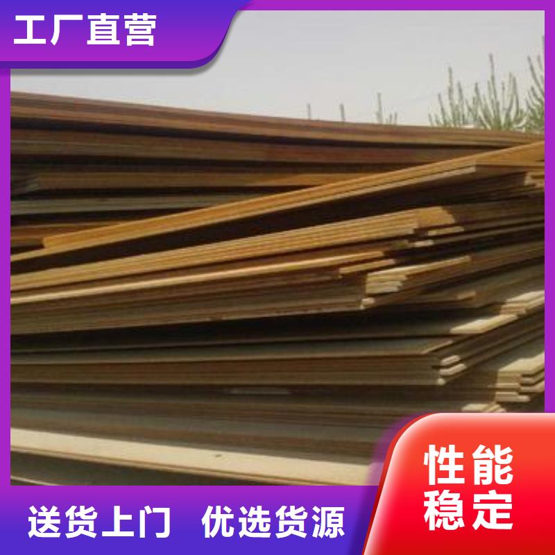 高建管_船板服務周到