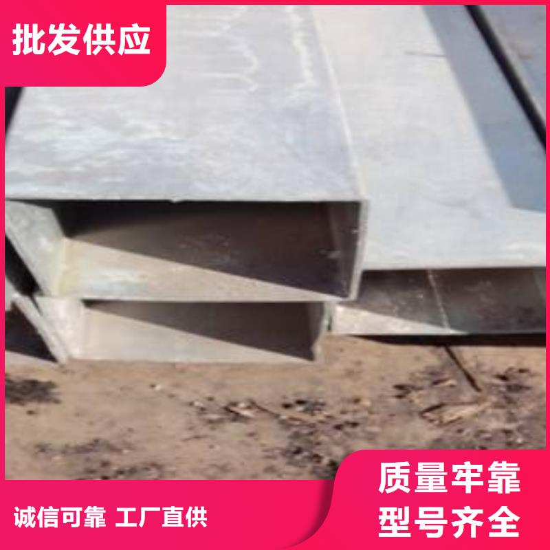 高建板视频-玉门|瓜州|白银|嘉峪关|陇南|庆阳高建板厂家拥有先进的设备-君晟宏达钢材(酒泉市分公司)