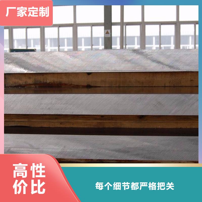 高建板视频-玉门|瓜州|白银|嘉峪关|陇南|庆阳高建板厂家拥有先进的设备-君晟宏达钢材(酒泉市分公司)