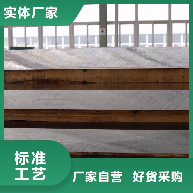 高建管_風塔結構鋼實力見證