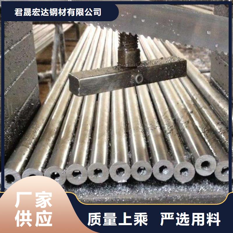 高建板视频-高建板(君晟宏达)覆盖地域甘肃省酒泉市金塔|敦煌|甘南|临夏|嘉峪关|兰州|金昌|天水