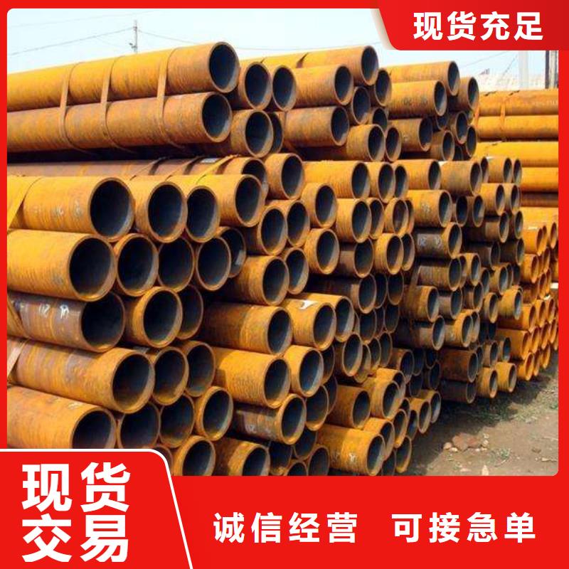 【高建管,高建板支持大小批量采購】