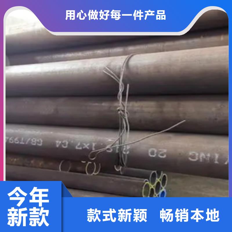 高建管高强板生产厂家品质好才是硬道理