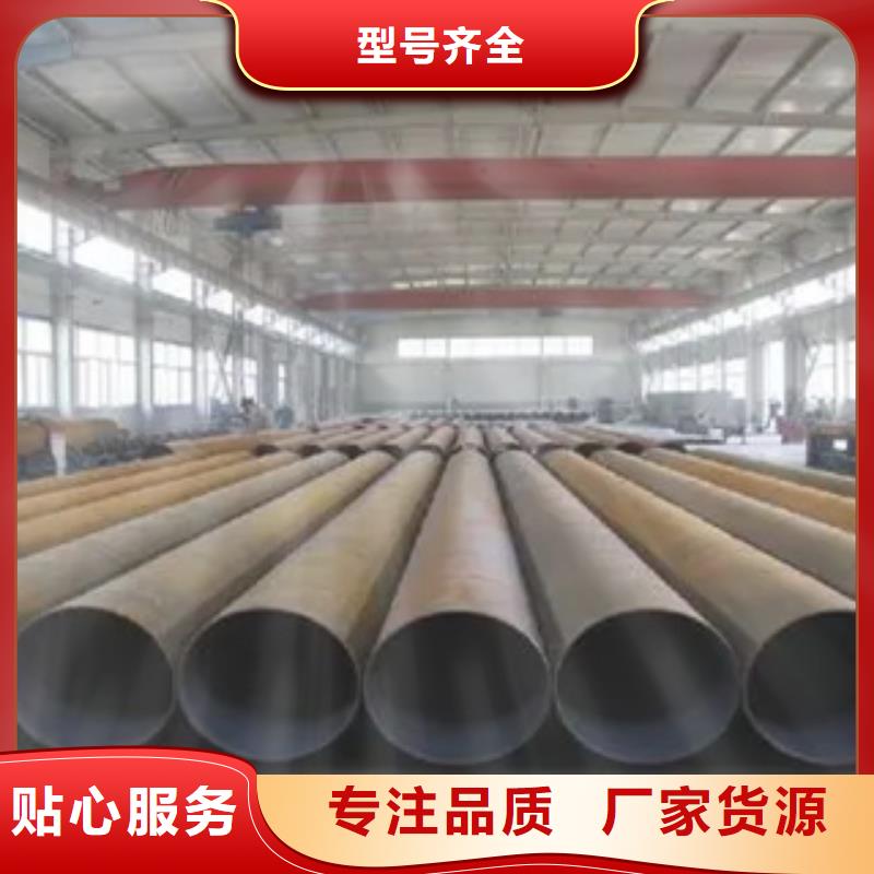 高建管_船板對質(zhì)量負責(zé)