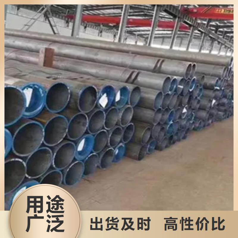 【高建管】合金板多年實力廠家